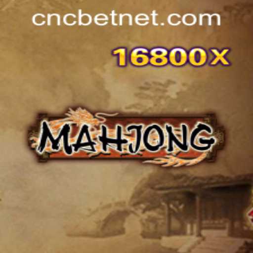 Exploring Mahjong: A Cultural Legacy and Its Modern Adaptations